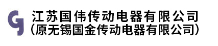 無(wú)錫天鏈線(xiàn)纜設(shè)備有限公司